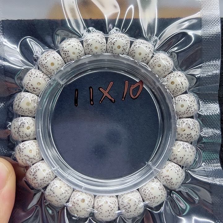 星月菩提手串揭****厂星月