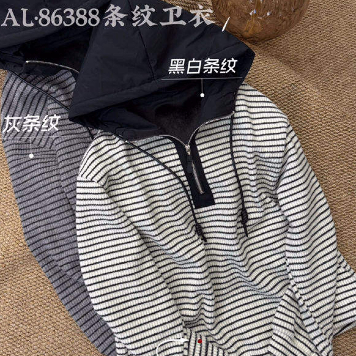 套头卫衣冬季带帽加厚休闲秋冬常规休闲风长袖上衣帽衫连帽