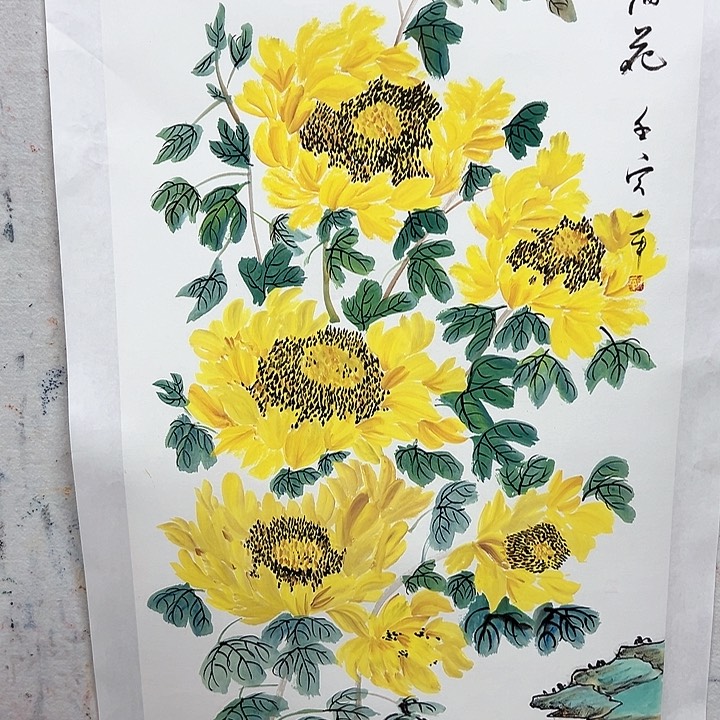 国画哪吒我现在不