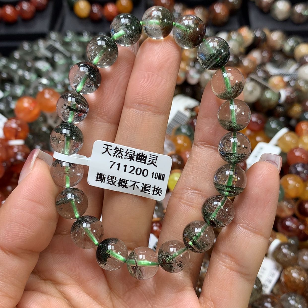 【闪购商品】水晶手链未镶嵌，