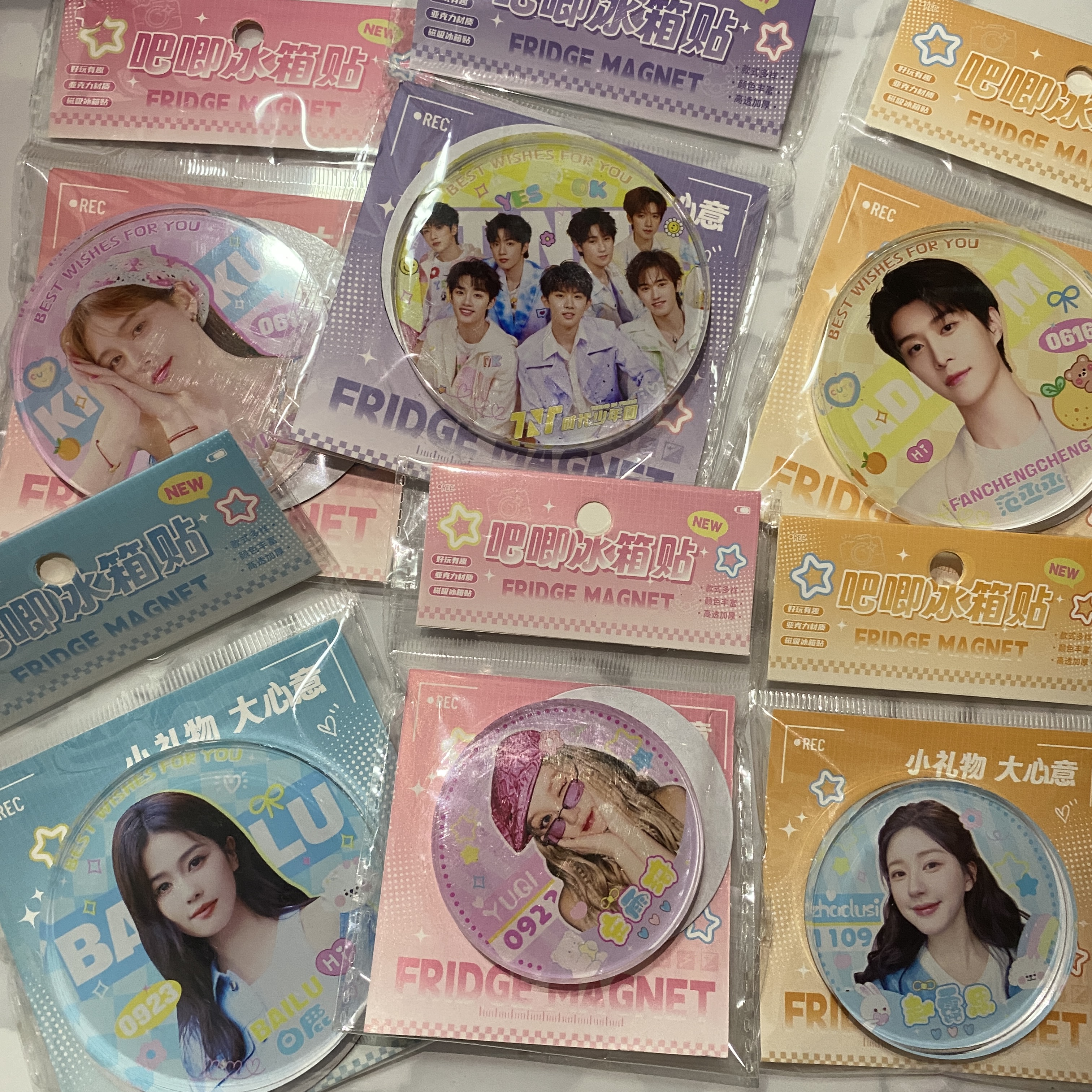 明星周边精美冰箱贴（No退 No换）