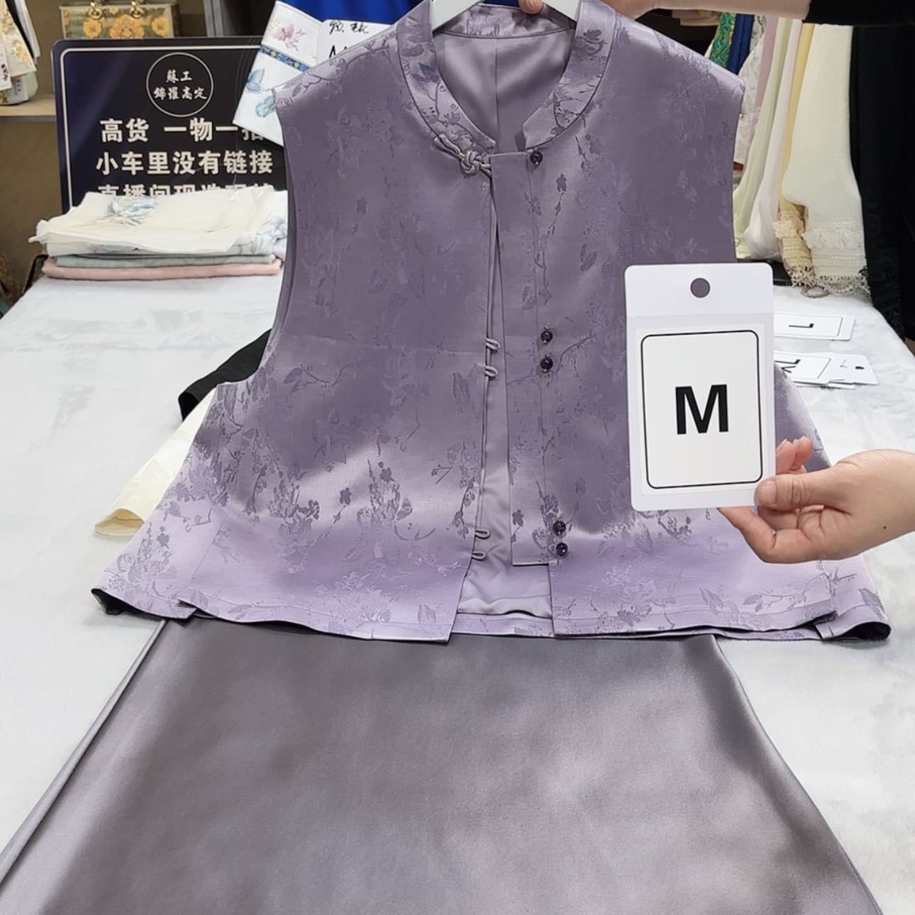 【闪购商品】织绣珍非遗传承人的传承人