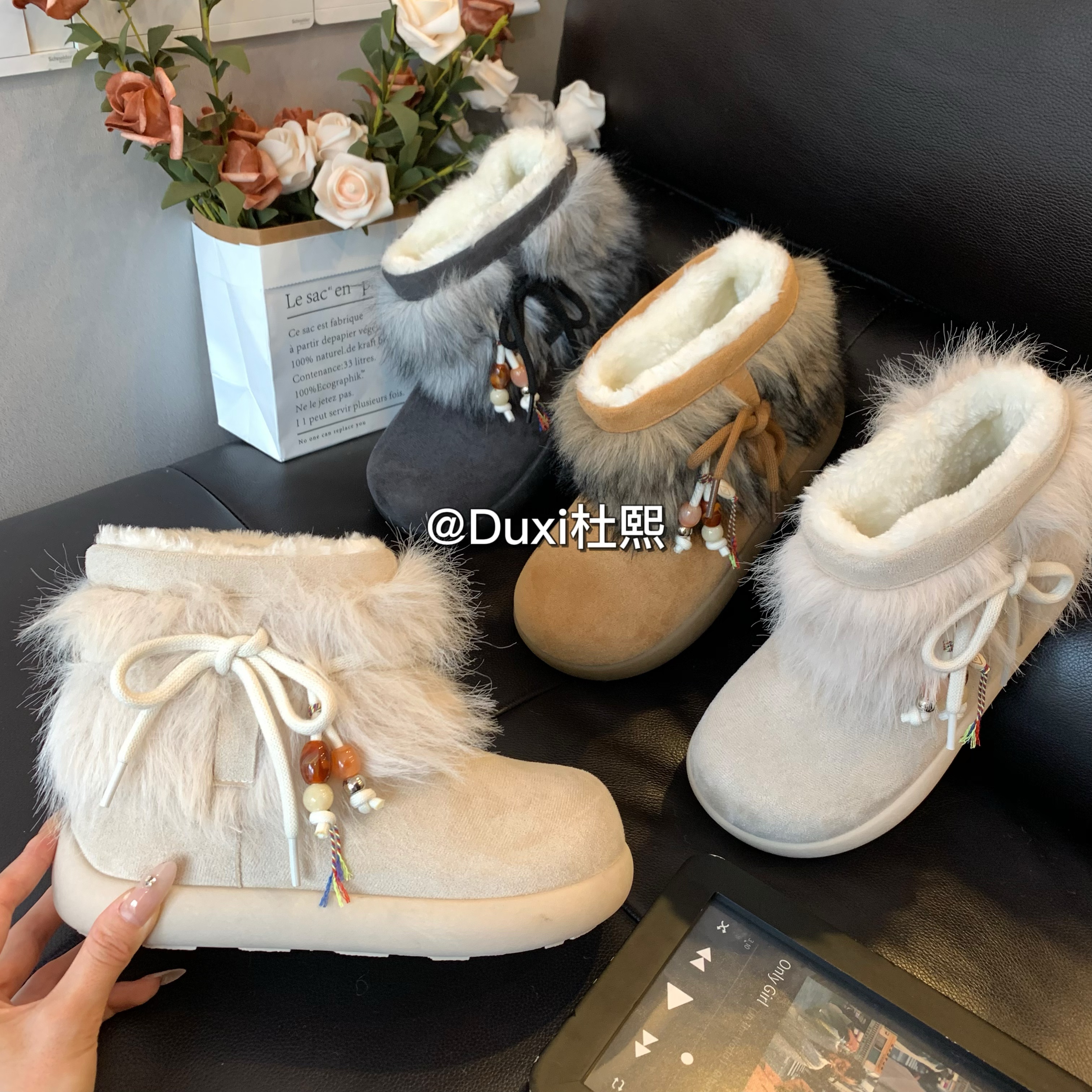duxi/杜熙2025新款冬季费尔岛毛毛时尚雪地靴防滑平底加绒棉靴