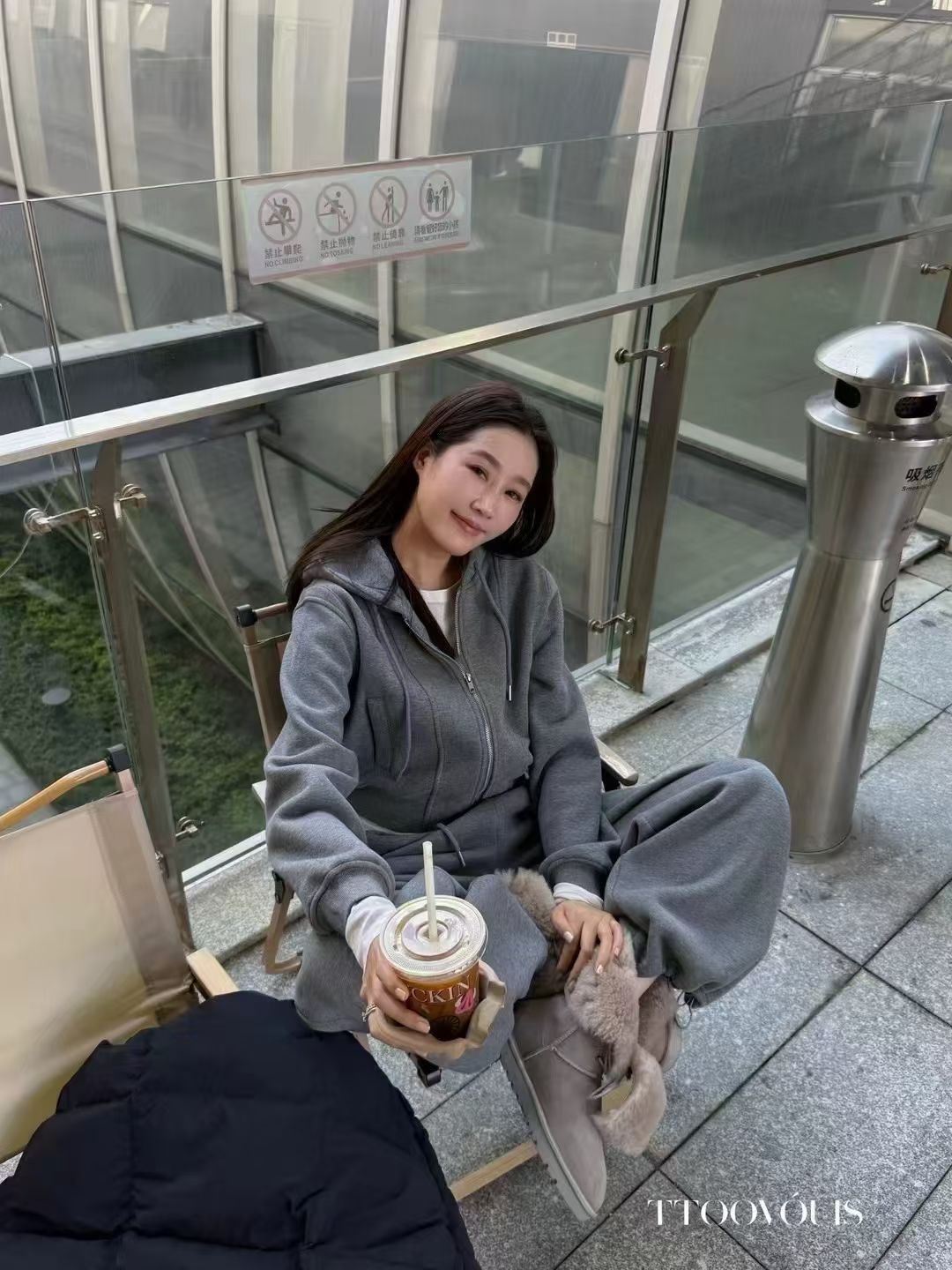 熊小姐穿搭时尚套装