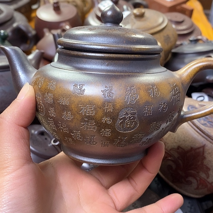 紫砂茶壶微瑕微瑕微瑕微瑕微瑕微瑕微瑕微瑕微瑕