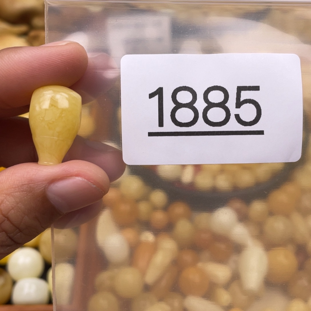 琥珀珠宝奇石未镶嵌暖****浩粉