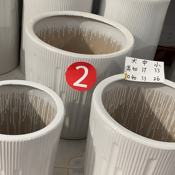 白音符一个高40口径40送托盘默认微瑕