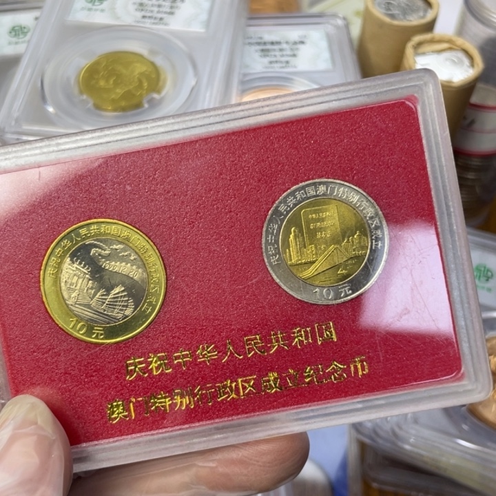 其他普通金属澳门一对人行盒