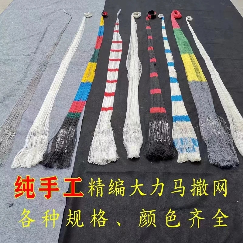文哥撒网手工大力马3指3.5米8斤手抛网老式传统渔网颜色联系客服