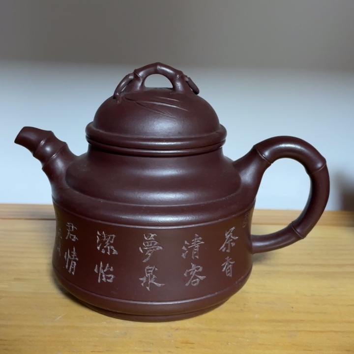 茶壶紫砂宜兴紫砂