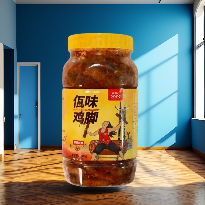 【顺丰空运】全国90%地区48小时送达!正品西盟山黄罐佤味鸡脚大杂烩