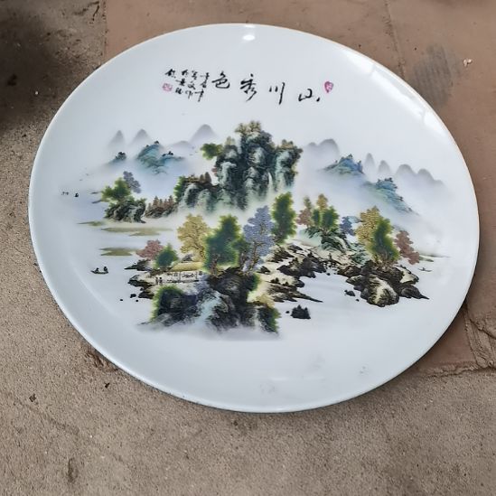 瓷片去问问我问问他们
