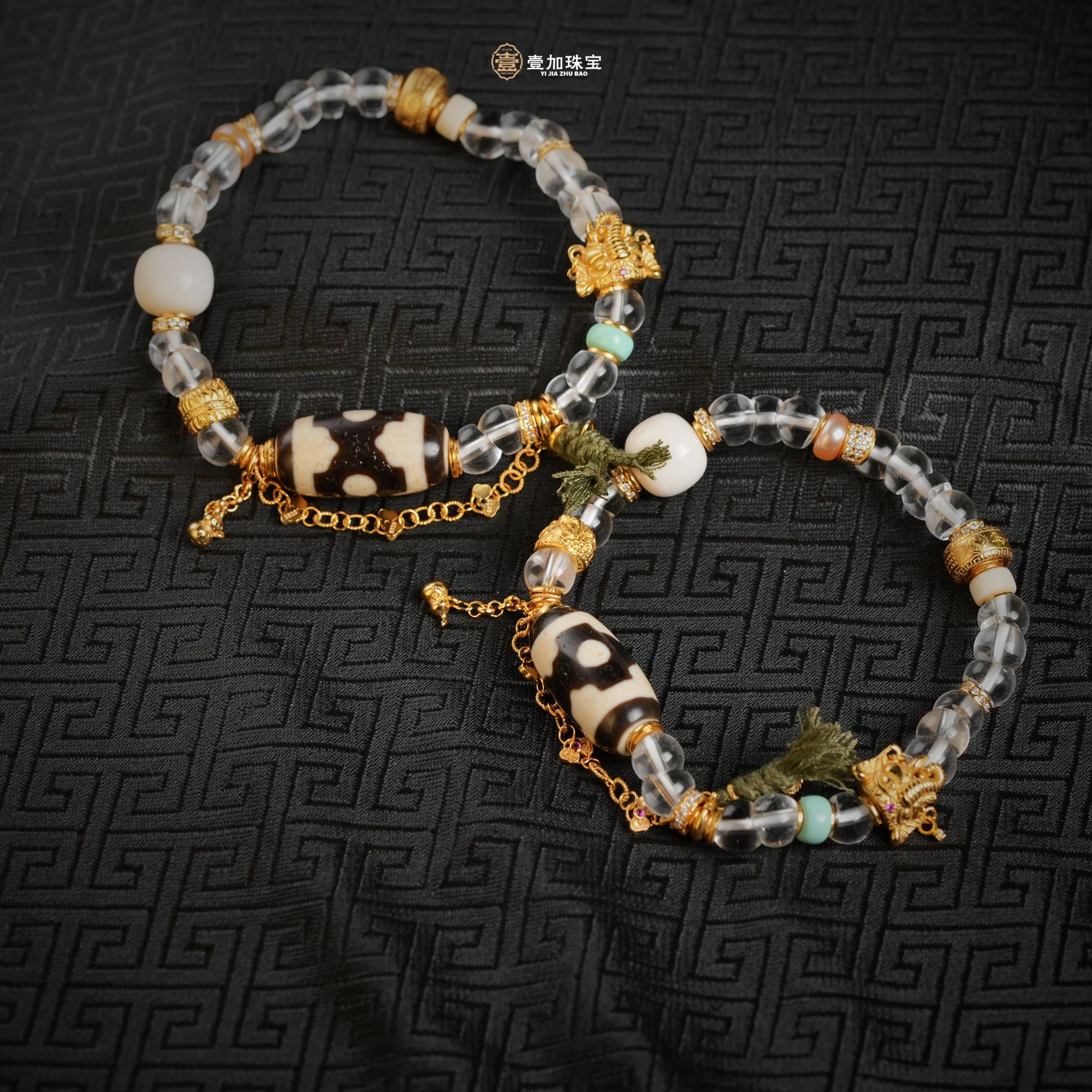 壹加小羊/坛城水晶多宝手串多样性发一个
