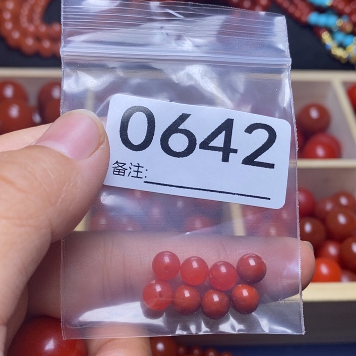 南红玛瑙手链合金《***》