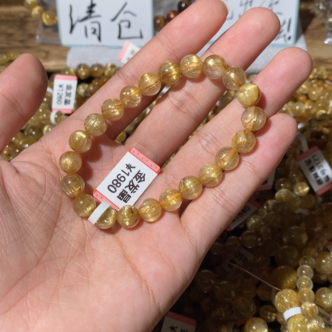 手链水晶未镶嵌98.7福利款