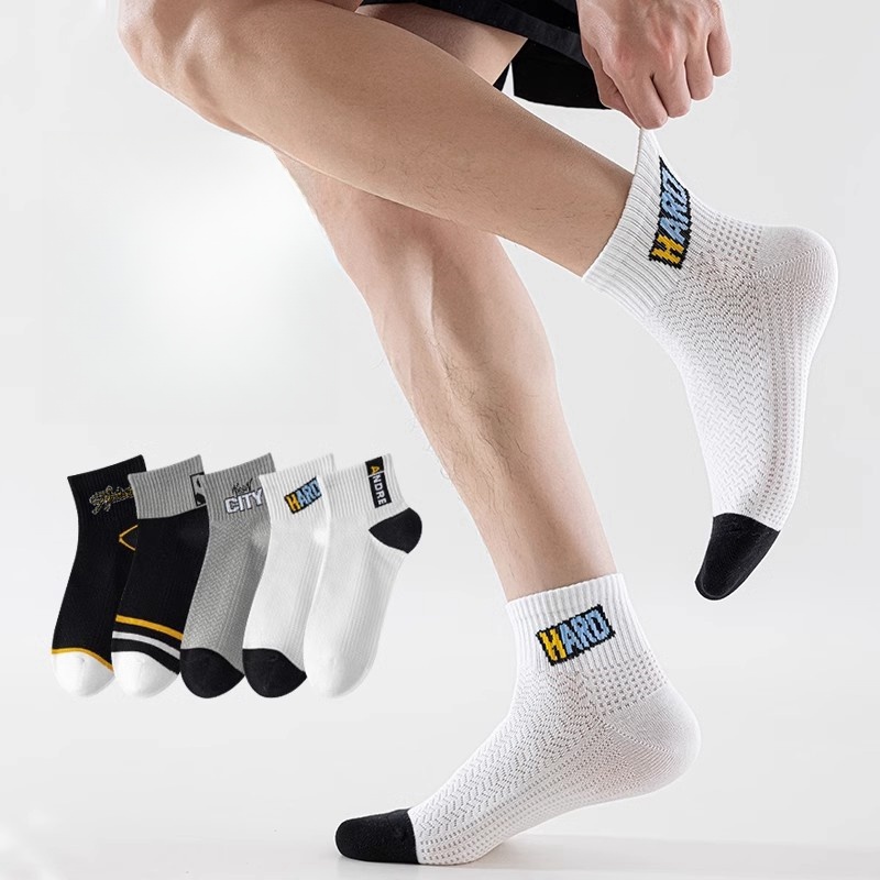 新款男士袜子潮流男生男款短袜春夏季薄款网眼防臭儿童吸汗短筒袜