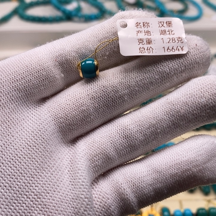 绿松石珠宝奇石18K金镶嵌