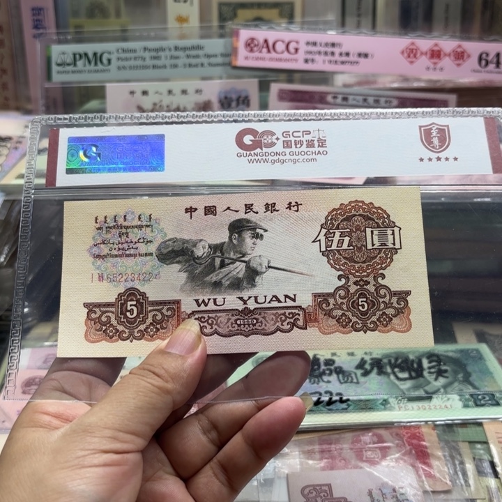 炼钢1张_，———————