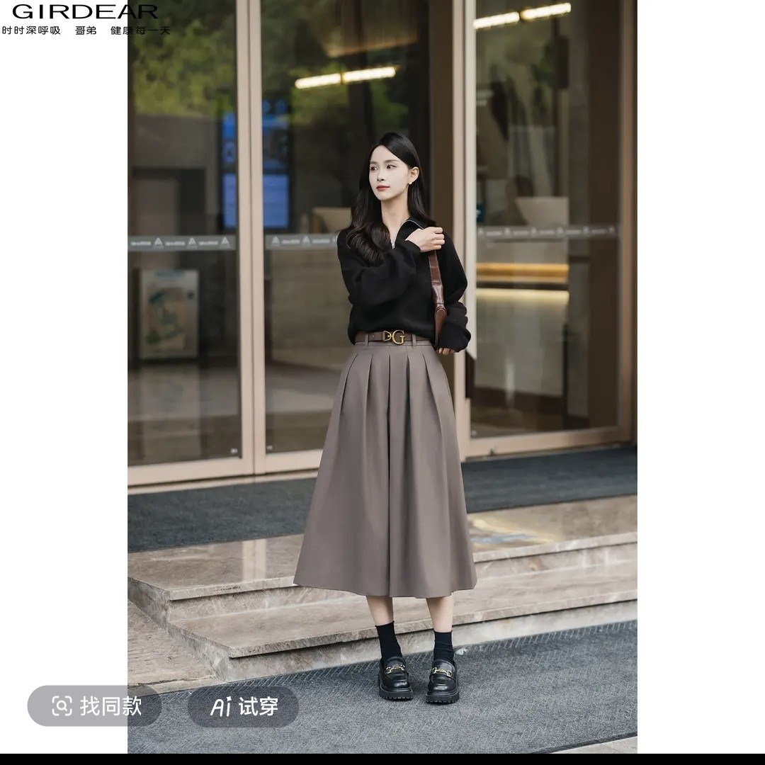 GIRDEAR/哥弟秋季新款时尚百搭长袖翻领套头拉链针织衫女 1399749