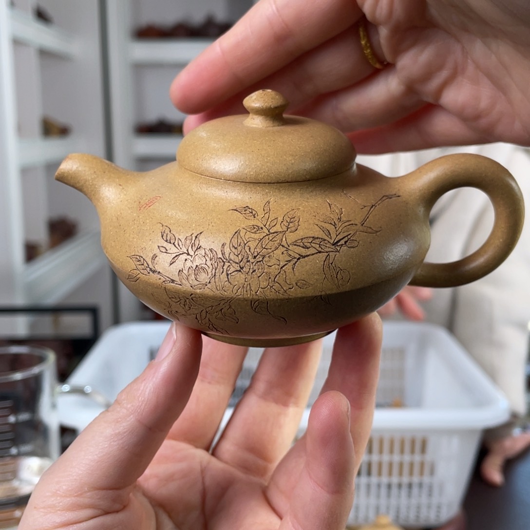 紫砂茶壶黄金段刻绘合欢160cc