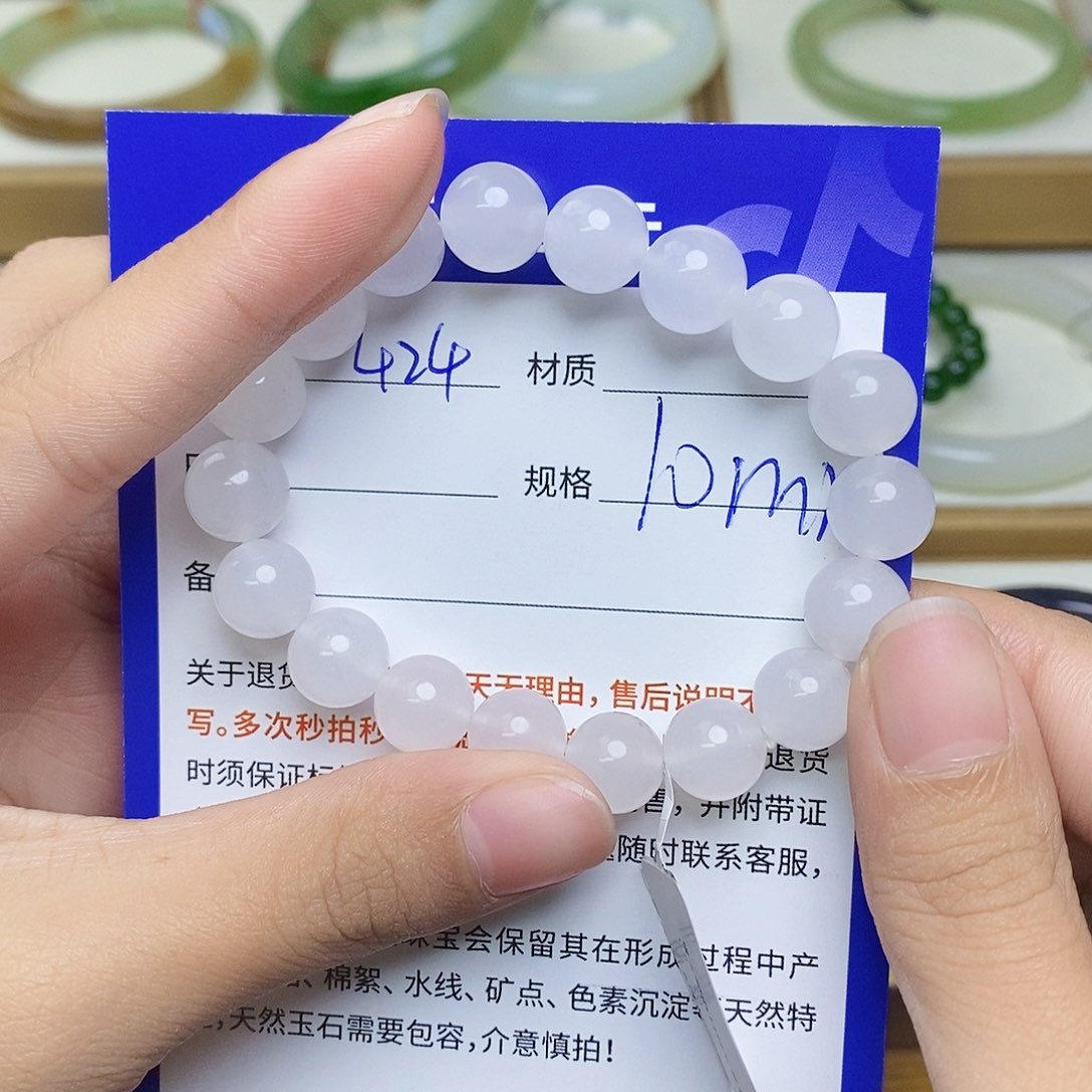 未镶嵌手镯和田玉未镶嵌手串az