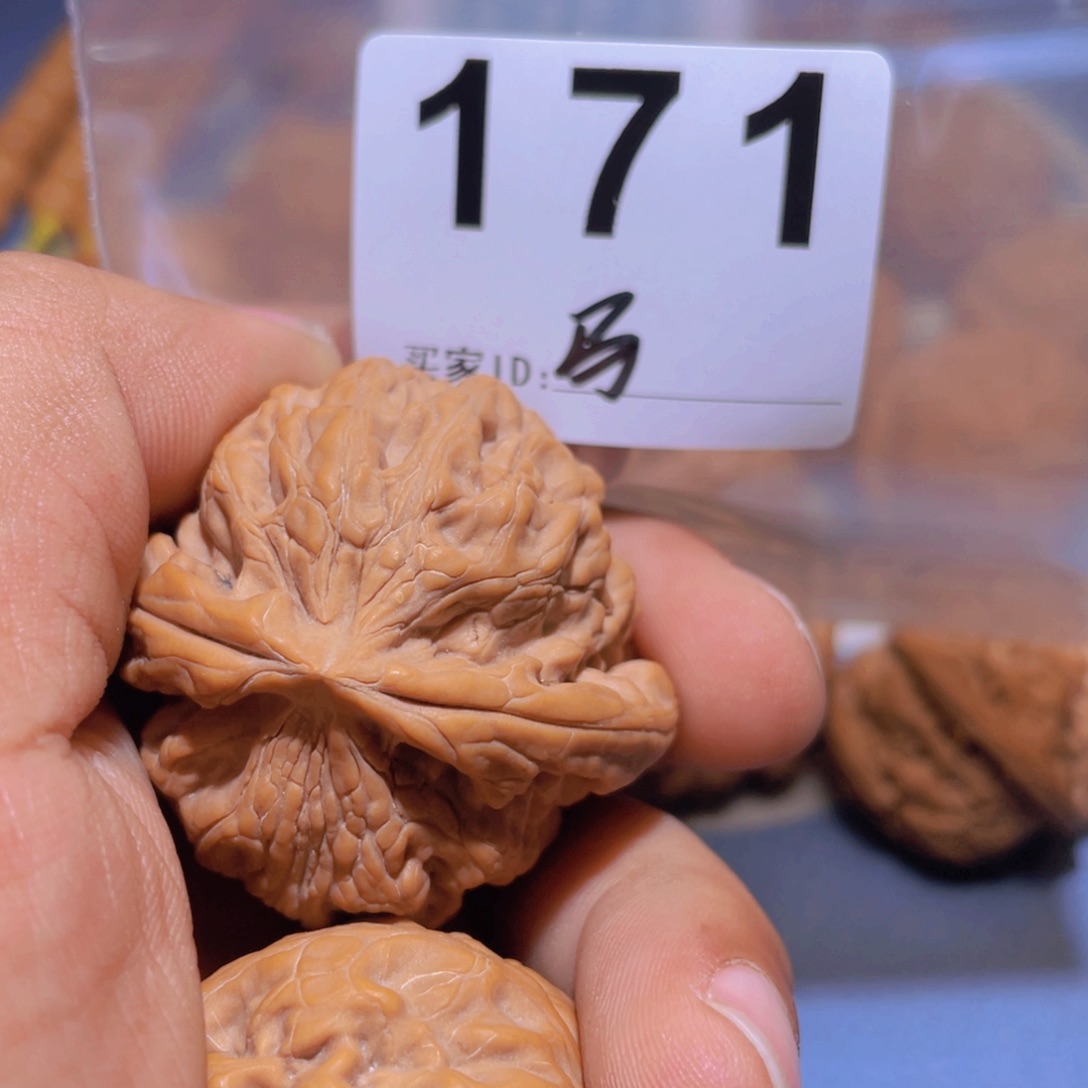 文玩核桃把件简**好红锦鲤