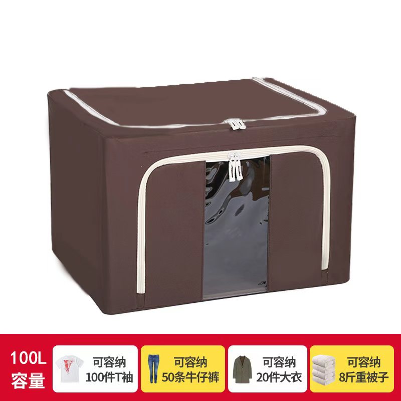 100升牛津布衣柜被子收纳箱超大整理折叠储物家用搬家神器