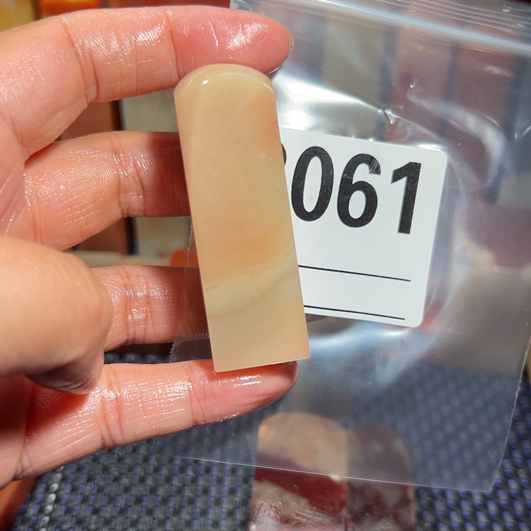 【闪购商品】寿山石印石澋*老挝石