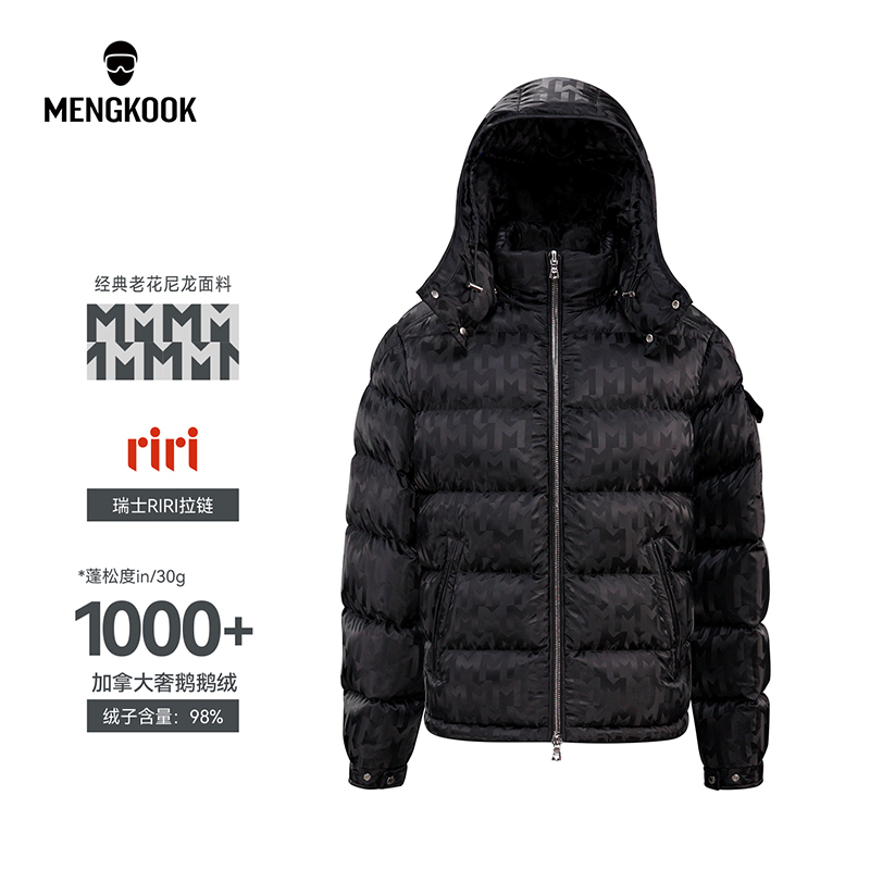  【加拿大奢鹅98鹅绒1000蓬】经典老花尼龙面料RIRI拉链羽绒服9019