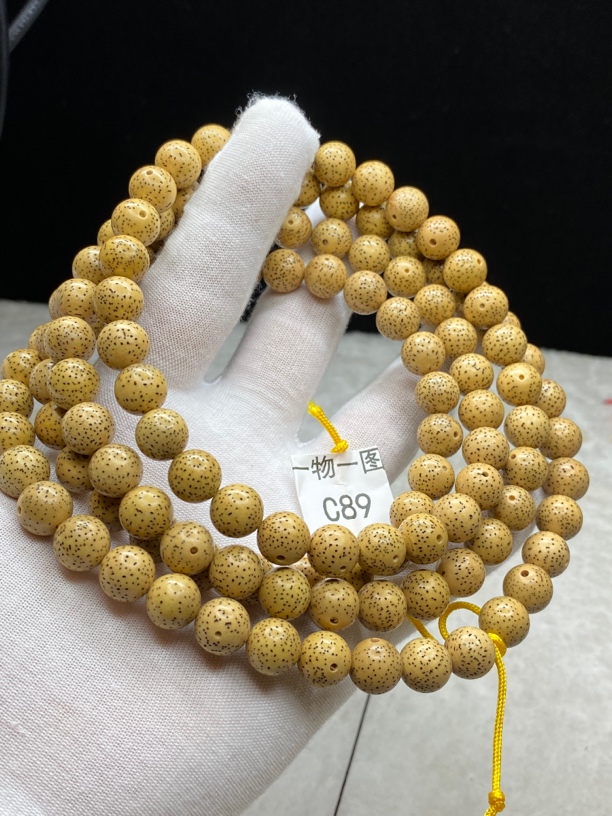 经典海南星月菩提原生态6年陈籽11正圆珠C89