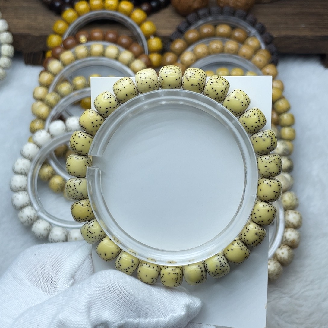 手串星月菩提原生态9✖️8侧留白针尖星