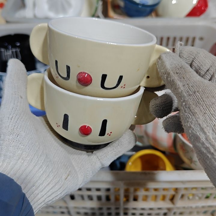 杯陶瓷杯碗盘微瑕疵介意慎拍