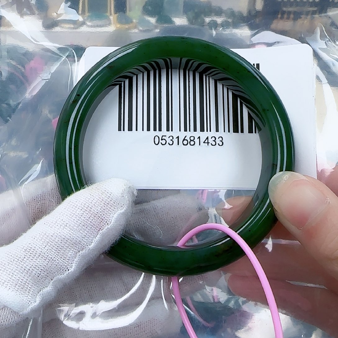 和田玉（碧玉）手镯未镶嵌6061