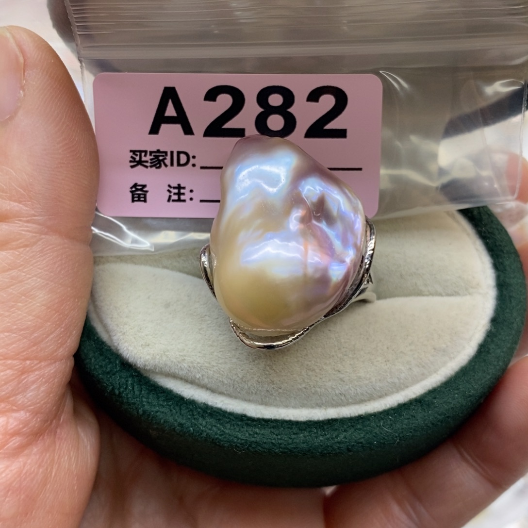 淡水珍珠未镶嵌颈饰