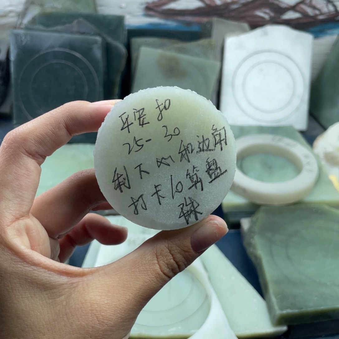 Y***兰和田玉未镶嵌手镯珠子