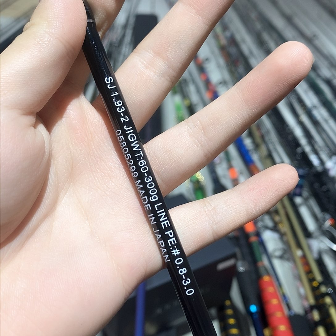 3.8m碳素铁板慢摇竿！！！！