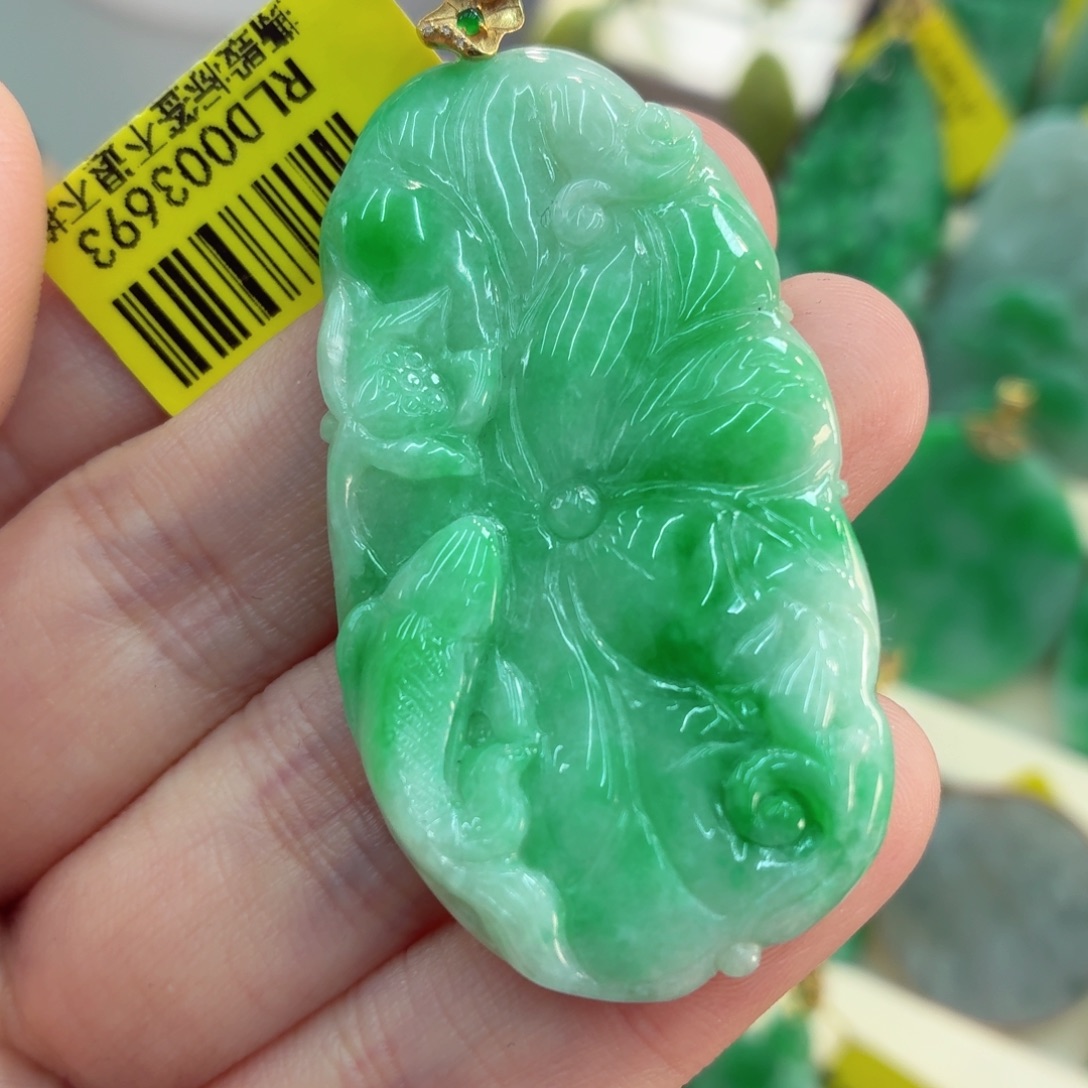 翡翠18K金镶嵌吊坠(不含链)