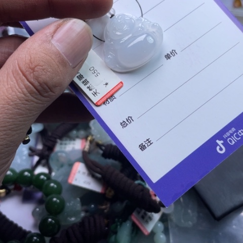 翡翠挂件未镶嵌挂件