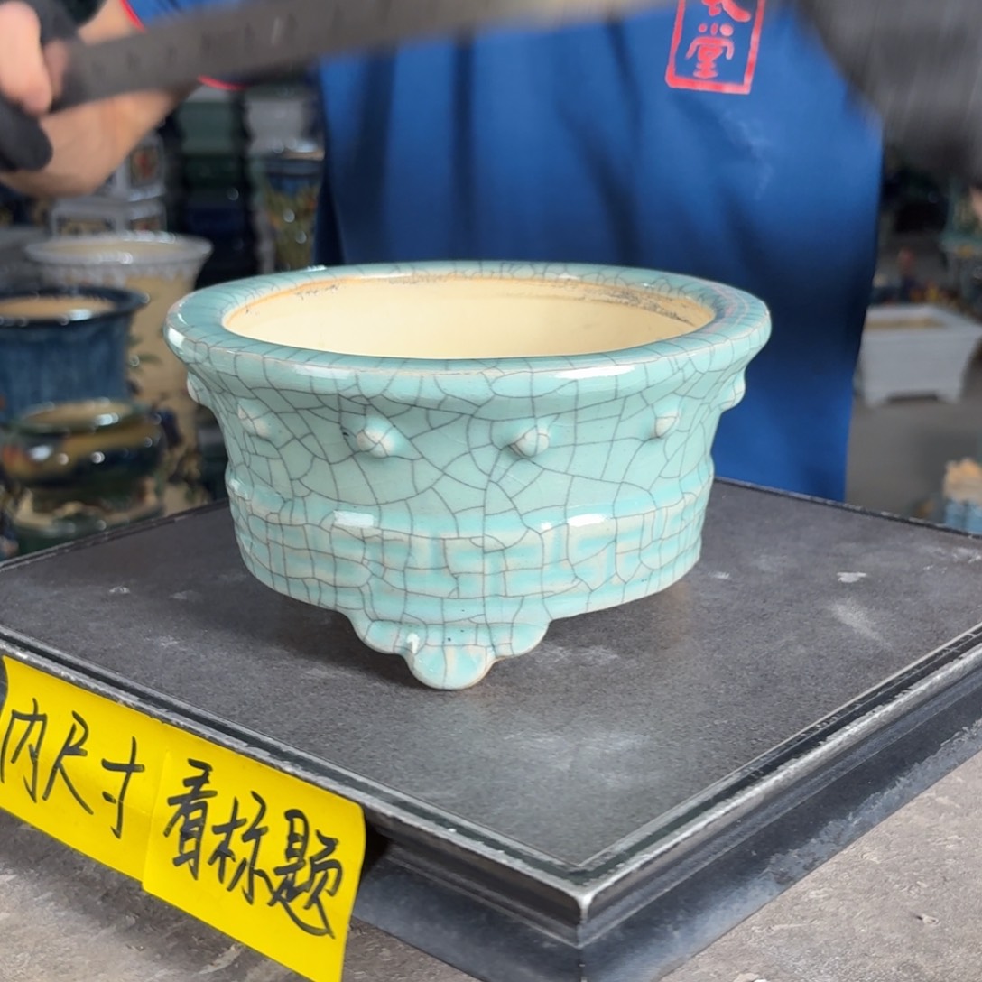 一风堂石湾花盆 内15*7