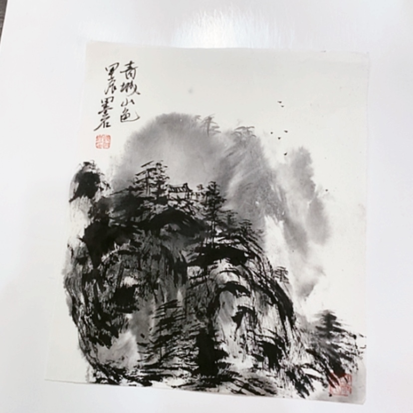 【闪购商品】一二三四五六七八九