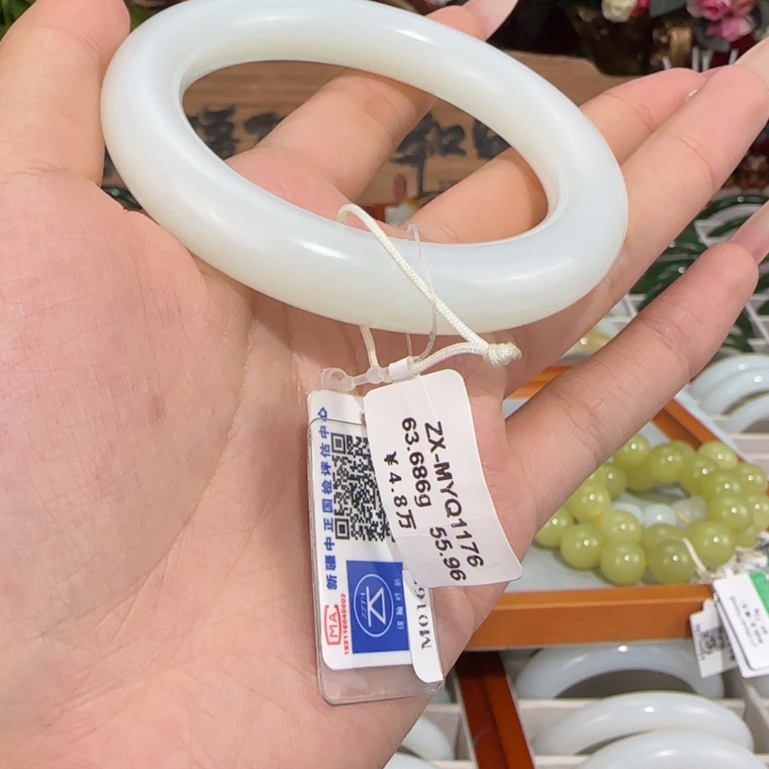 和田玉未镶嵌手镯羊脂白玉手镯 细柔光圆条