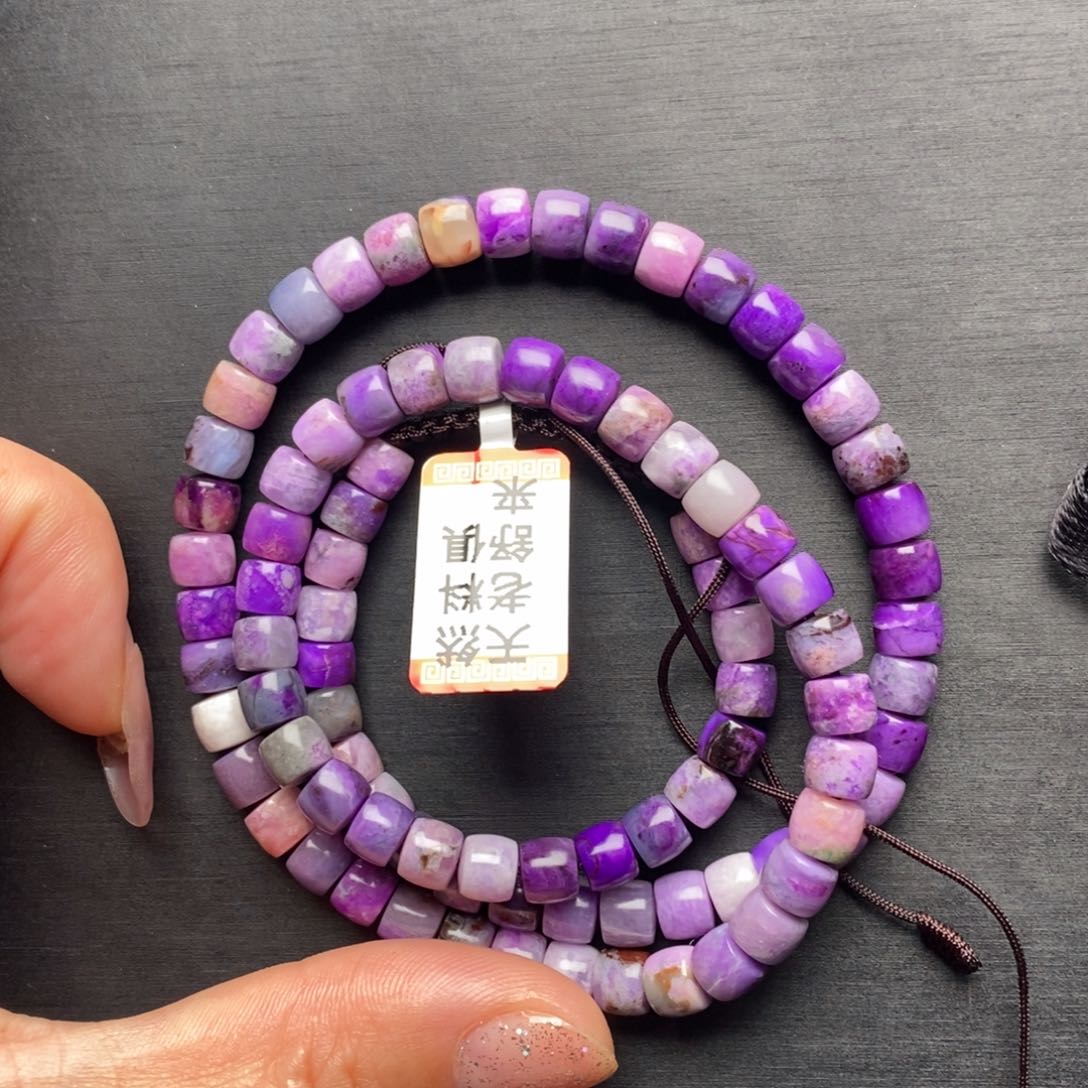 苏纪石（舒俱来）项链未镶嵌