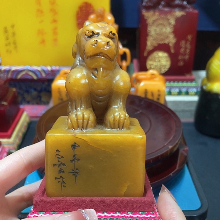 寿山石印石篆刻印章引首章闲章姓名章生日礼物