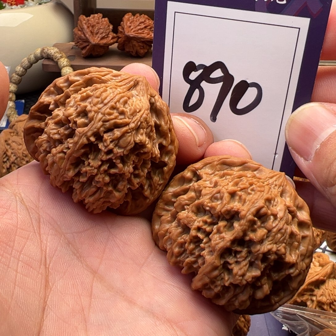 文玩核桃把件全品满天星46.5尺寸890号