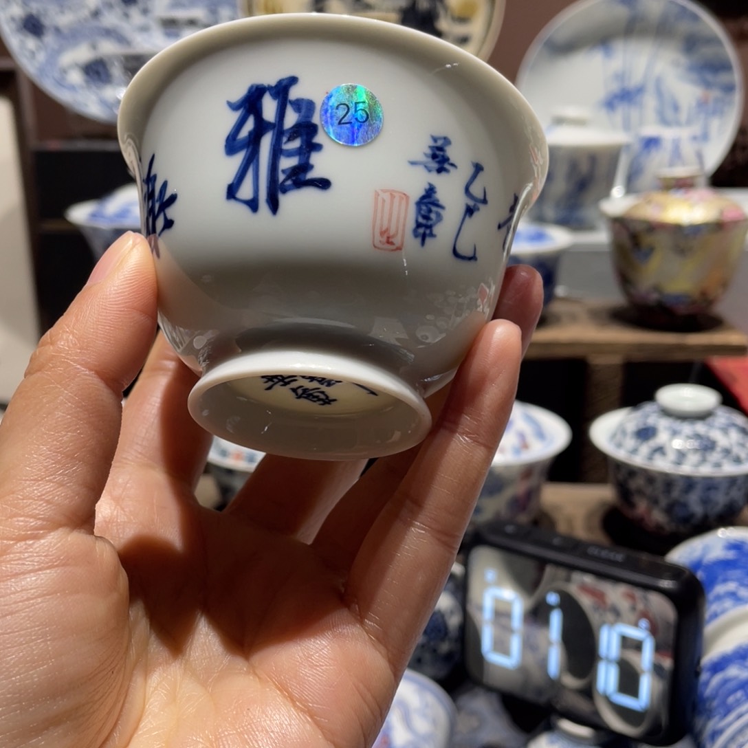 睡**觉健健康康平平安安健健康康25