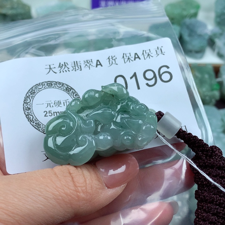 翡翠吊坠(不含链)未镶嵌