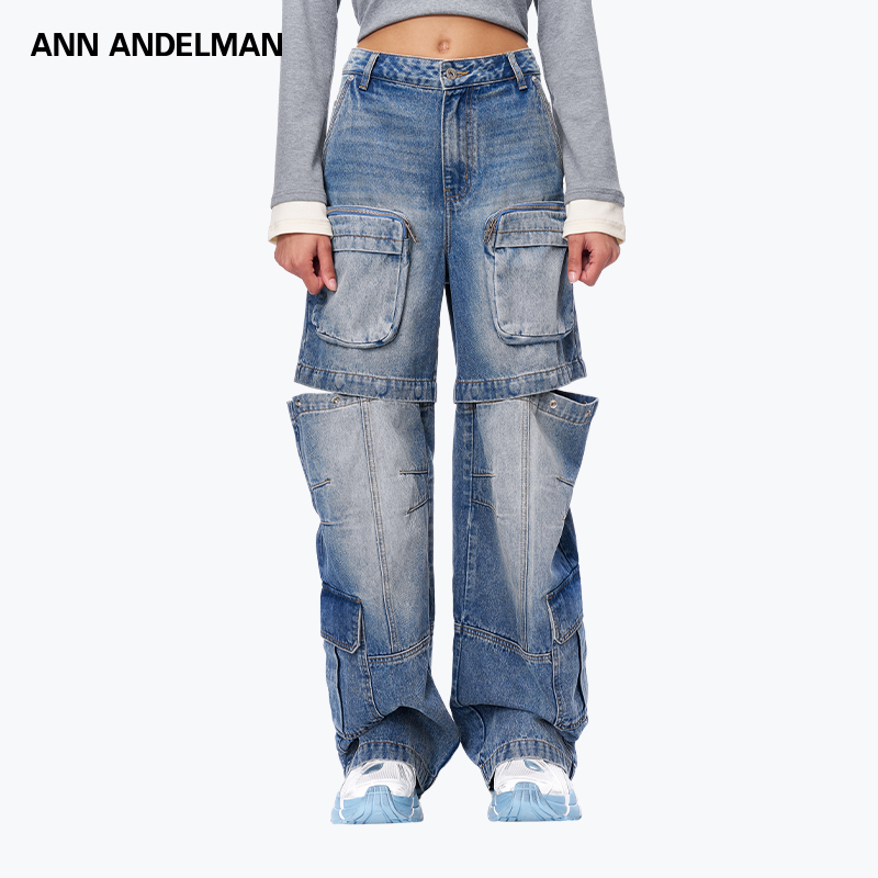 ANN ANDELMAN25SS可拆卸阔腿工装裤