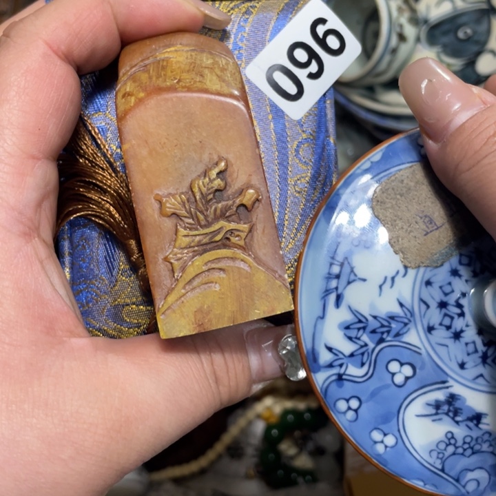 紫砂陶瓷艺术陶瓷艺术