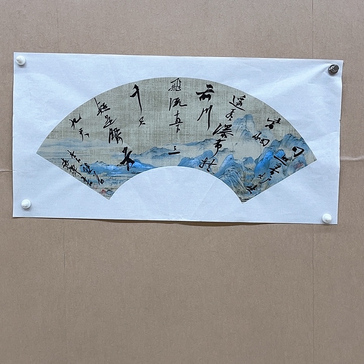 书法张辉68*34㎝江苏  建湖** 2平尺