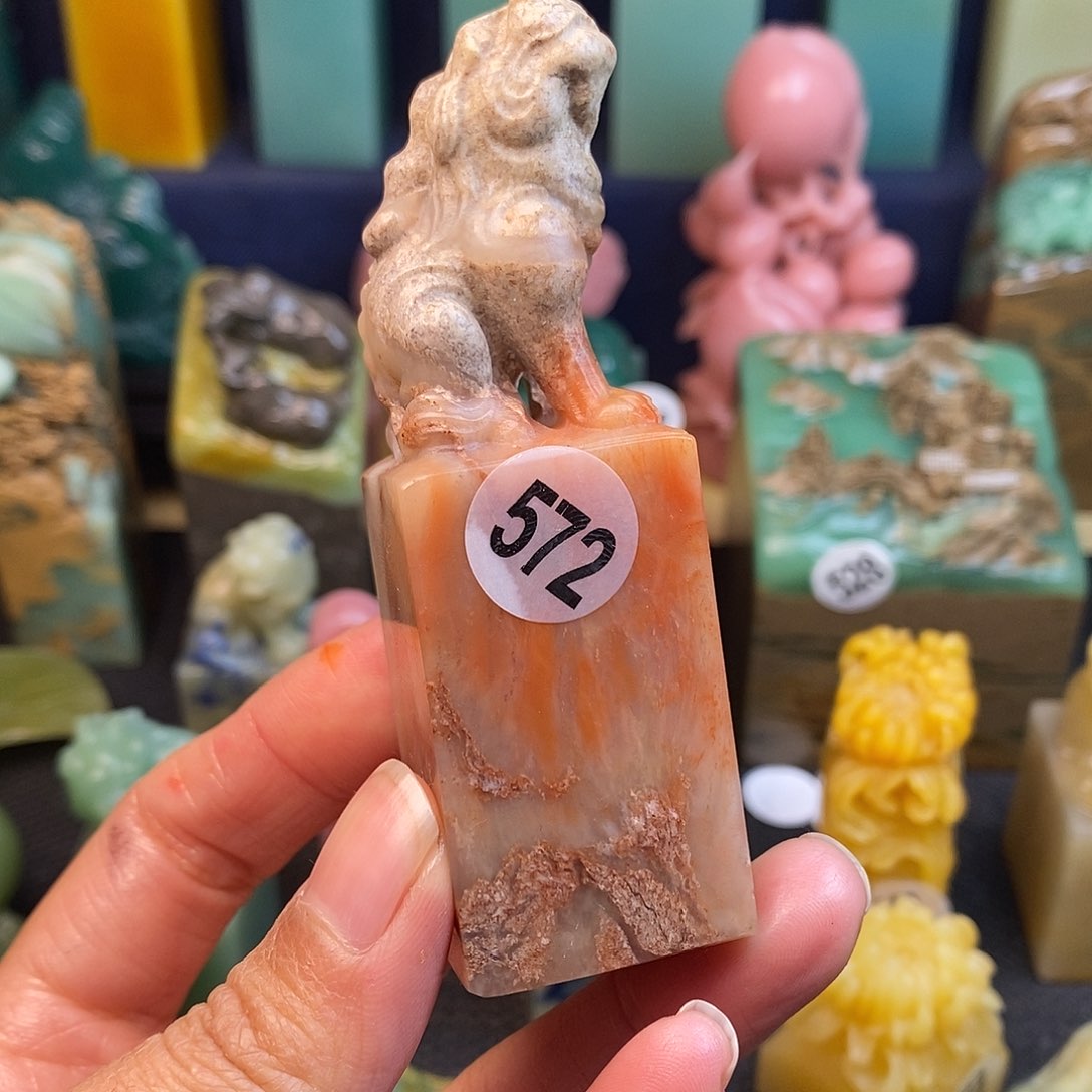老挝石篆刻作品展